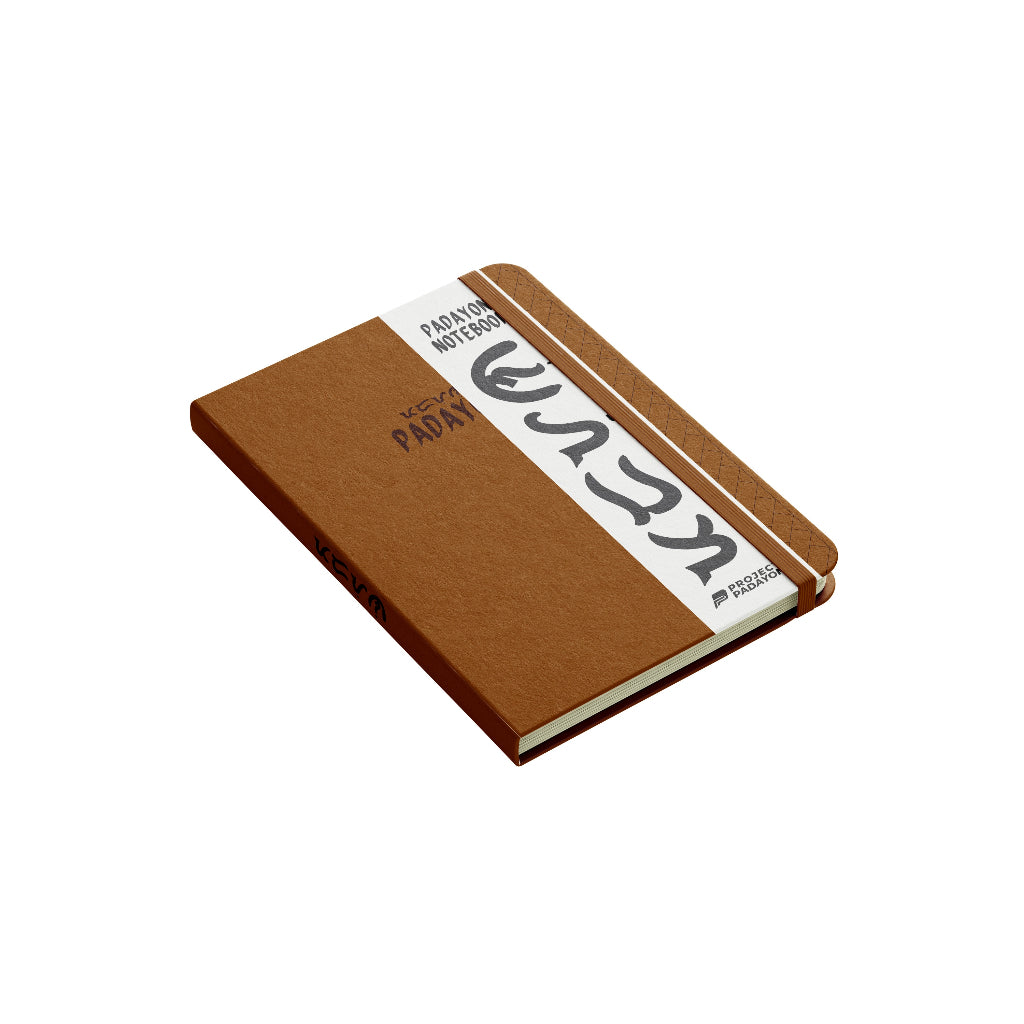 Padayon Notebook.pdf PADAYON Notebooks with Conversions and Constants - Leather Notebook, E ...